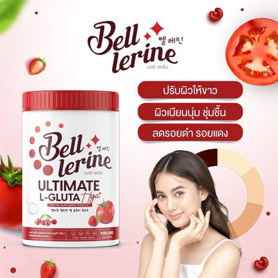 Bell Lerine HYA Skincare Magic for Beautiful Skin