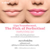 Transform dark lips to radiant pink