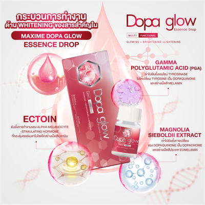 Advanced Whitening Cocktail by Maxime DOPA Glow