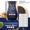 MOD S SLIM boosts metabolism