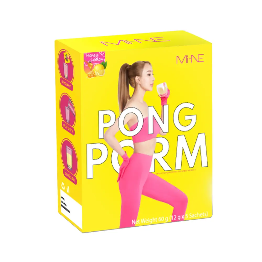 Mi-Ne Pong Porm front view of the product packaging.