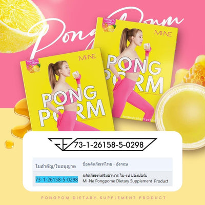 Mi-Ne Pong Porm FDA registration.