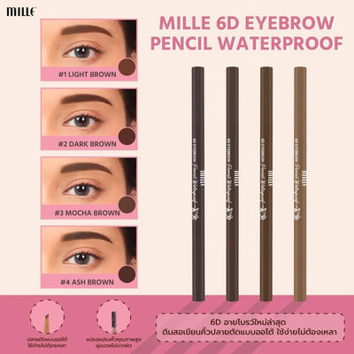 Mille 6D Eyebrow Pencil Waterproof