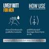 NAKIZ LIVELY BUTT FOR MEN product for dark groin