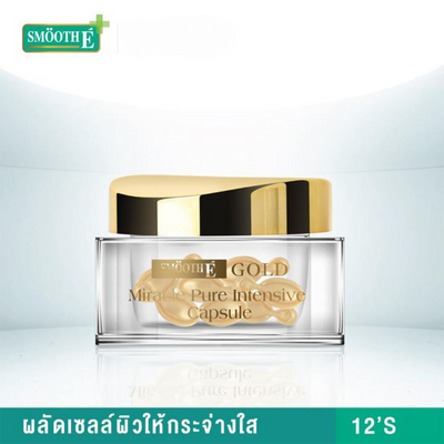 Natural ingredients in Smooth E GOLD Capsules.