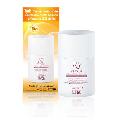 Revel in Radiant Skin with the application of Nisit Sunscreen.