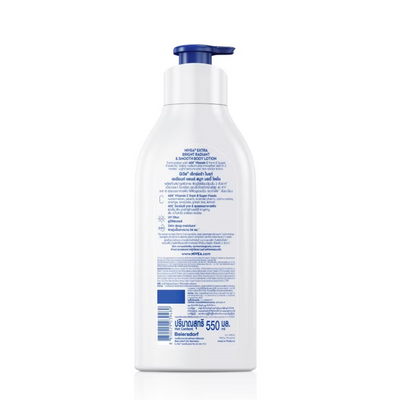 Nivea-Extra-Bright-Radiant-Smooth-Body-Lotion-back-label