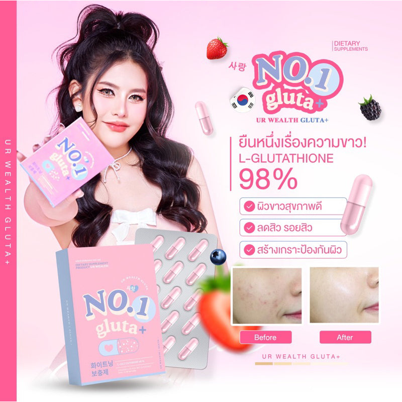 tad 600 glutathione italy tad glutathione 600mg TAD- 600 mg/vial tad 600 glutathione italy tad glutathione 600mg TAD- 600 mg/vial