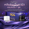 Skin Rejuvenation Duo for Brighter Skin