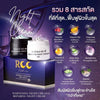 Whitening Night Cream for Radiant Complexion