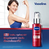 Vaseline Youthful Skin Serum