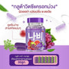 Brightening skin pills with grape and pomegranate