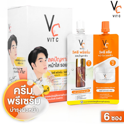 Vitamin-C-Skincare