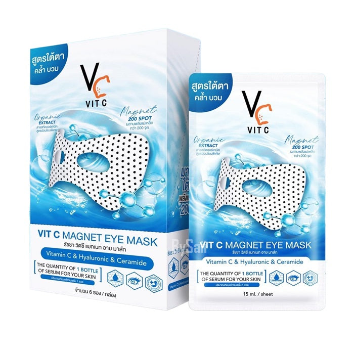 Ratcha Vit C Magnet Eye Mask - Thaimegastore