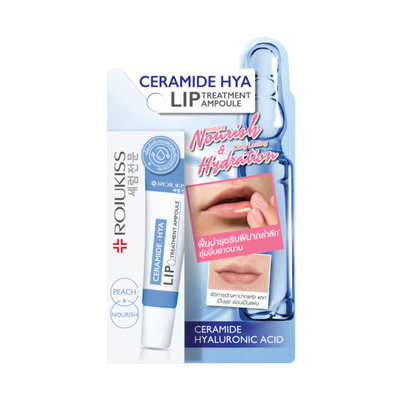 Ceramide Hya Lip Treatment Ampoule for Hydration