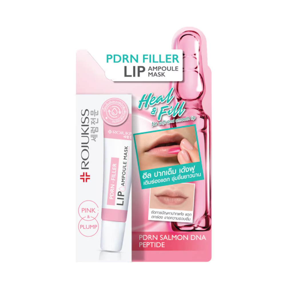 Rojukiss Pdrn Filler Lip Ampoule Mask for lip rejuvenation