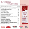 SHARISMA Telos95 full ingredients
