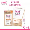 SNAILWHITE SUNSCREEN CC CREAM sachets