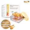Front view of Smooth E GOLD Miracle Pure Intensive Capsule.