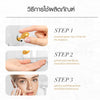 How to use Smooth E GOLD Miracle Pure Intensive Capsule.