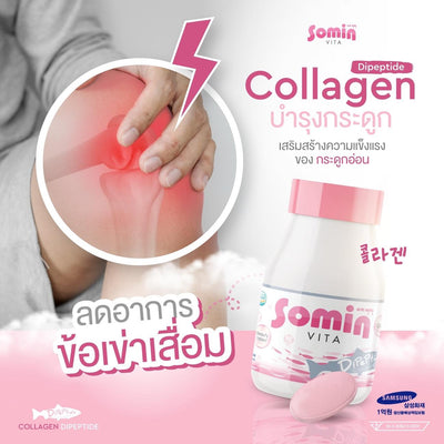 Embrace a Healthy Lifestyle with Somin Vita