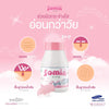 Somin Vita - complete skin care dietary supplement