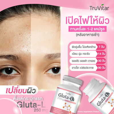 Glutathione capsules for skin health