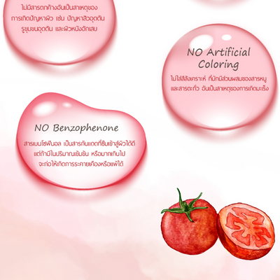 Radiant Skin Gel Topface Arra Tomato Strawberry