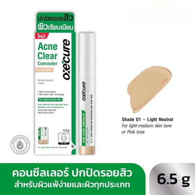 Oxe'cure Acne Clear Concealer