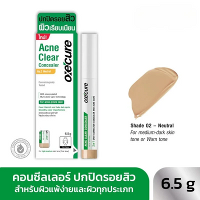 Oxe'cure Acne Clear Concealer
