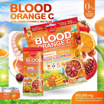 Blood orange vitamin C supplement sachets