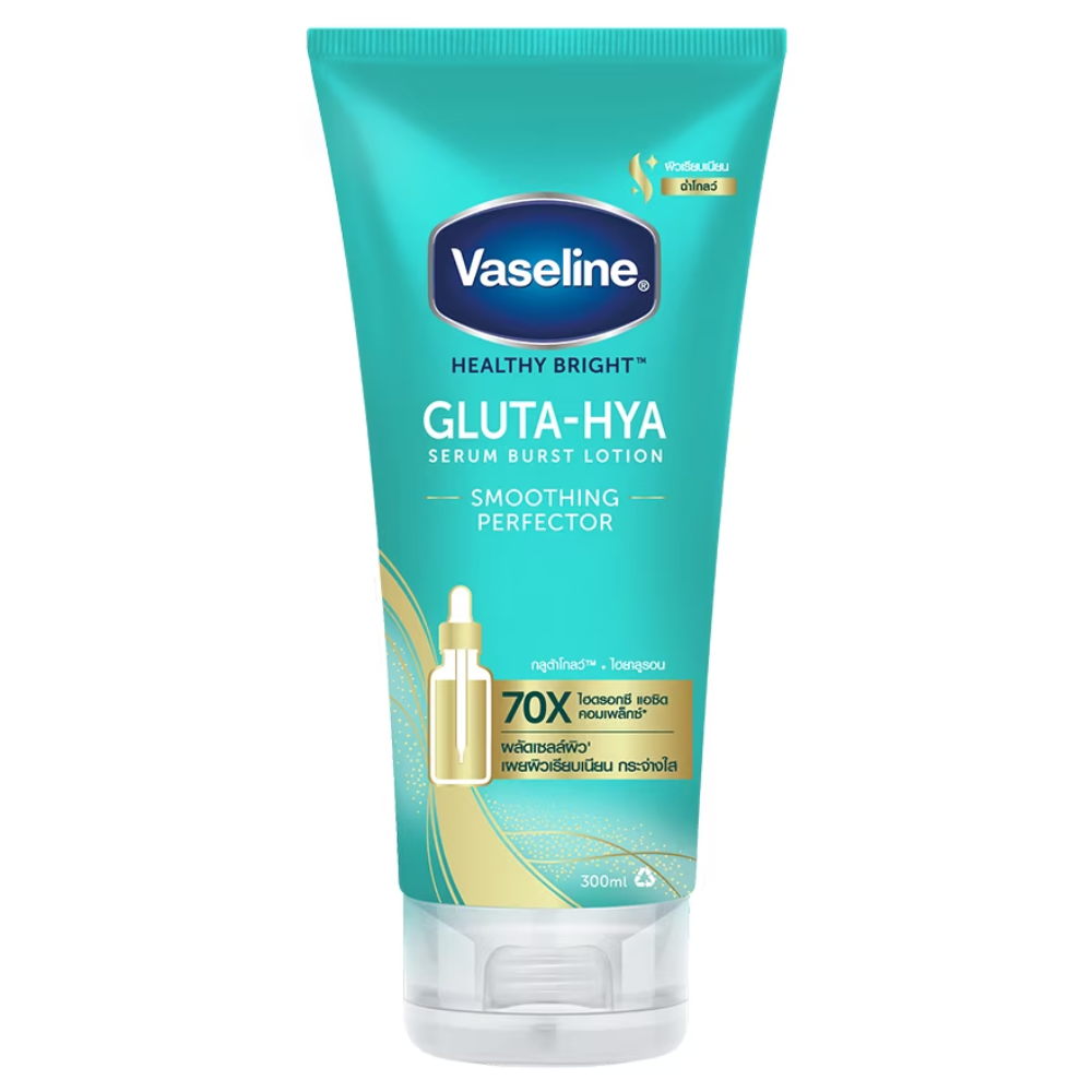 Vaseline Healthy Bright Gluta Hya Serum Burst Lotion Smoothing Perfector bottle