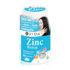 Vida Zinc Biotin Beauty Supplement