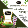 Hunger control with Vilena Slensure formula
