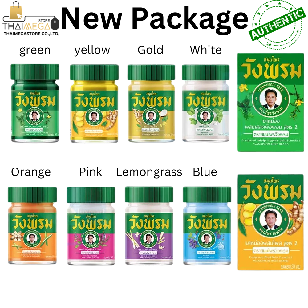 Wang Prom Thai Balm for Joint and Muscle Pain