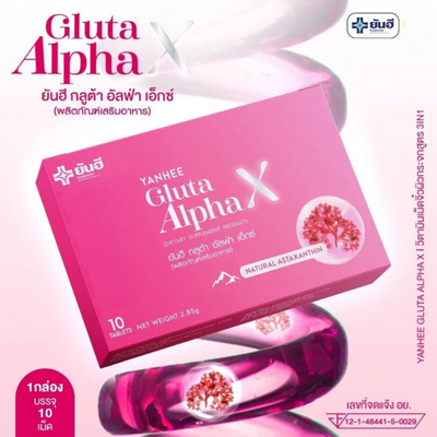 Yanhee Gluta AlphaX - Capsules for Youthful Skin