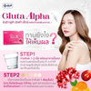 Yanhee Gluta AlphaX - Collagen Stimulation for Skin