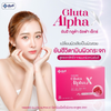 Yanhee Gluta AlphaX - Red Himalayan Algae Extract