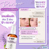 Yanhee Premium Serum offers personalized beauty consultations.