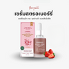 Yerpall Organic Strawberry Serum