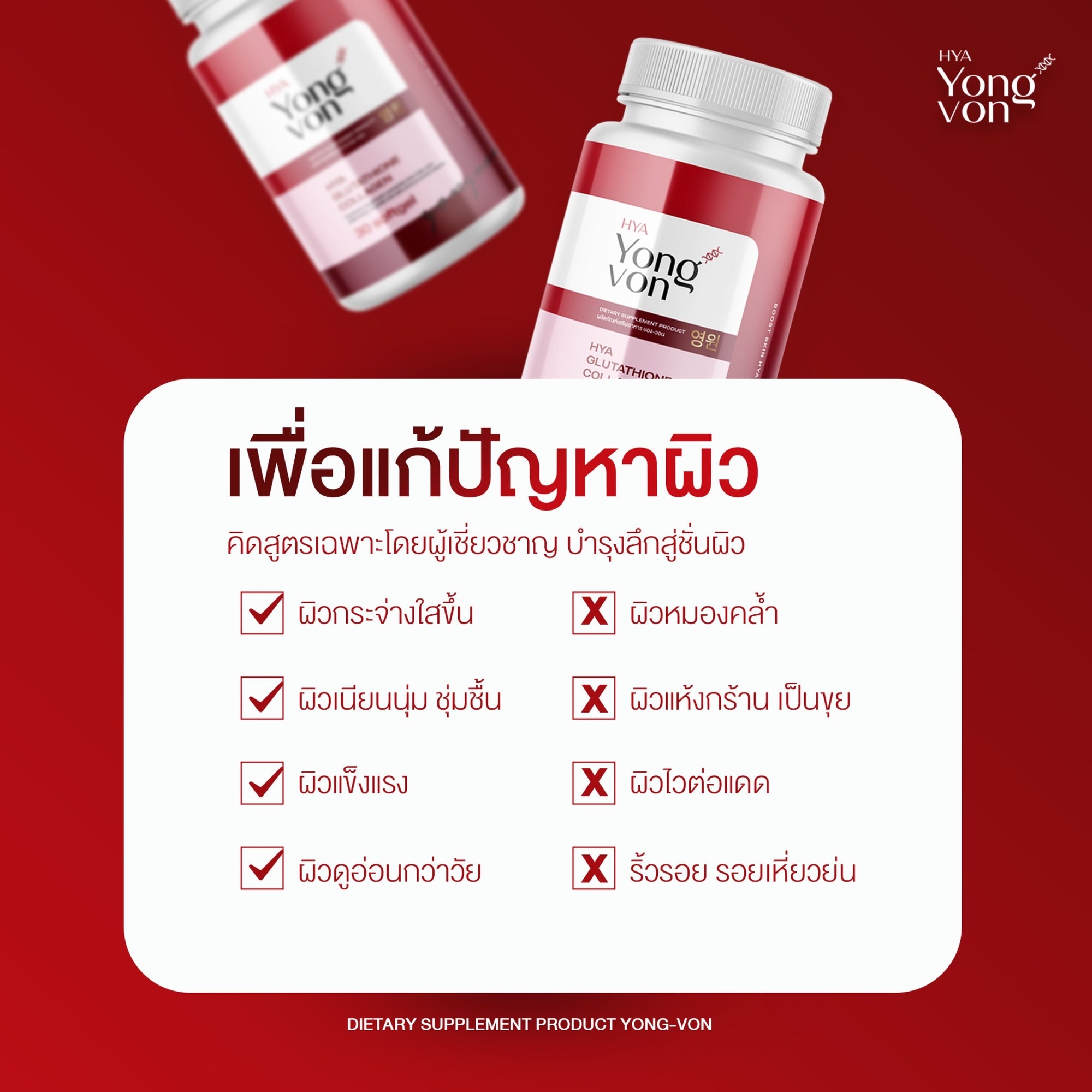 taking glutathione daily 6 health benefits of glutathione taking glutathione daily 6 health benefits of glutathione