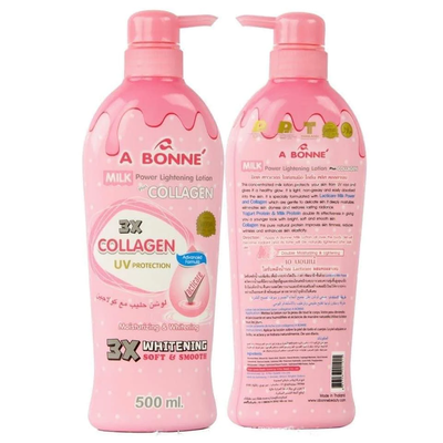 Brightening and moisturizing milk lotion