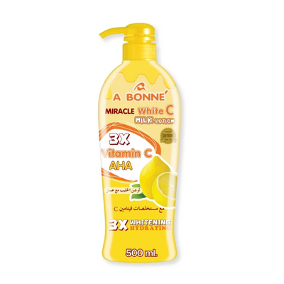 Milk-based body lotion for soft skin