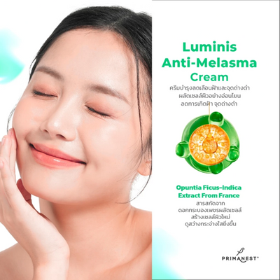 Dermscan Asia tested anti-melasma set