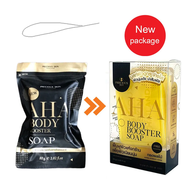 Natural AHA fruit acid exfoliating soap