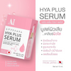 AI HYA Plus Serum for glass skin