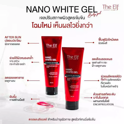 Hydrating gel that leaves skin smooth and soft