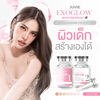 Juvie Exoglow serum for radiant skin