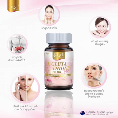 Alpha Lipoic Acid Supplement