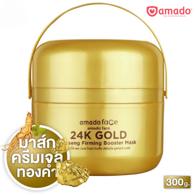 Amado Face 24K Gold Mask front view